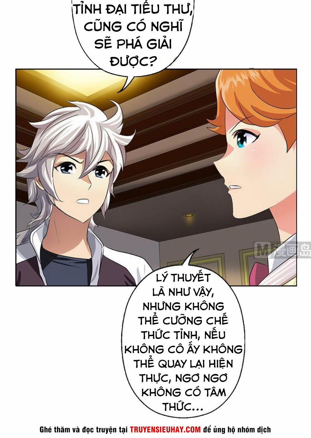 Đô Thị Cực Phẩm Y Tiên 334 trang 12