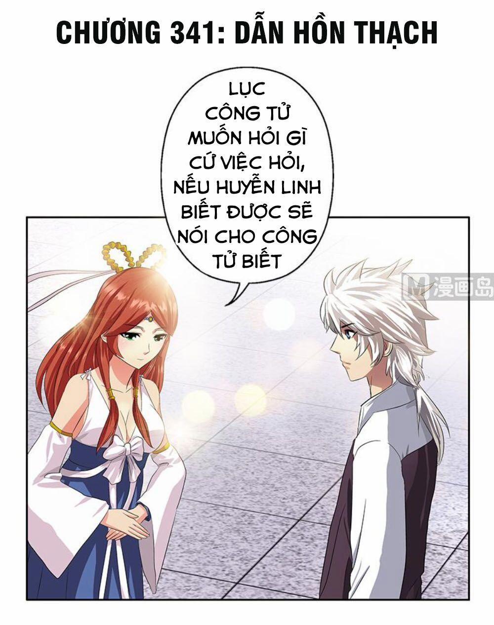 Đô Thị Cực Phẩm Y Tiên 341 trang 1