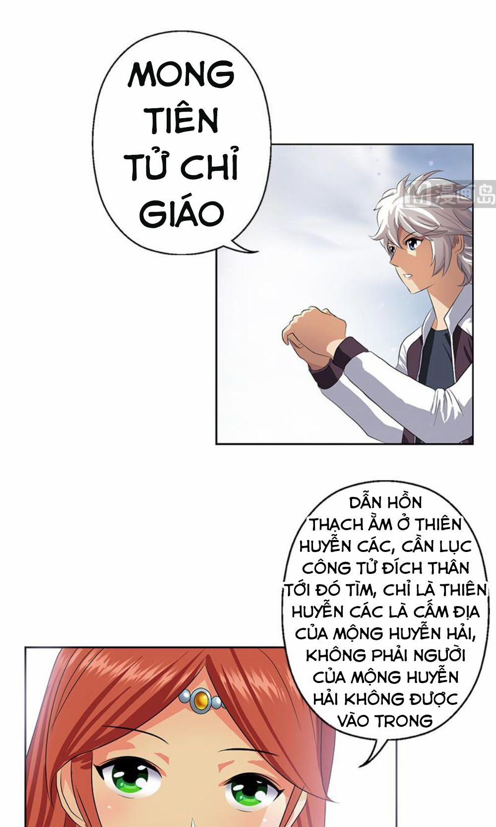 Đô Thị Cực Phẩm Y Tiên 341 trang 11