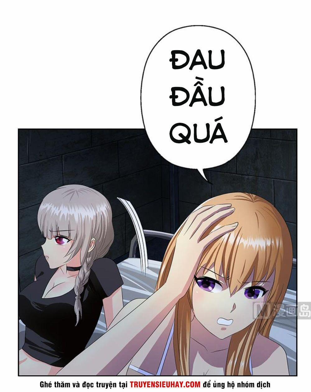 Đô Thị Cực Phẩm Y Tiên 344 trang 1