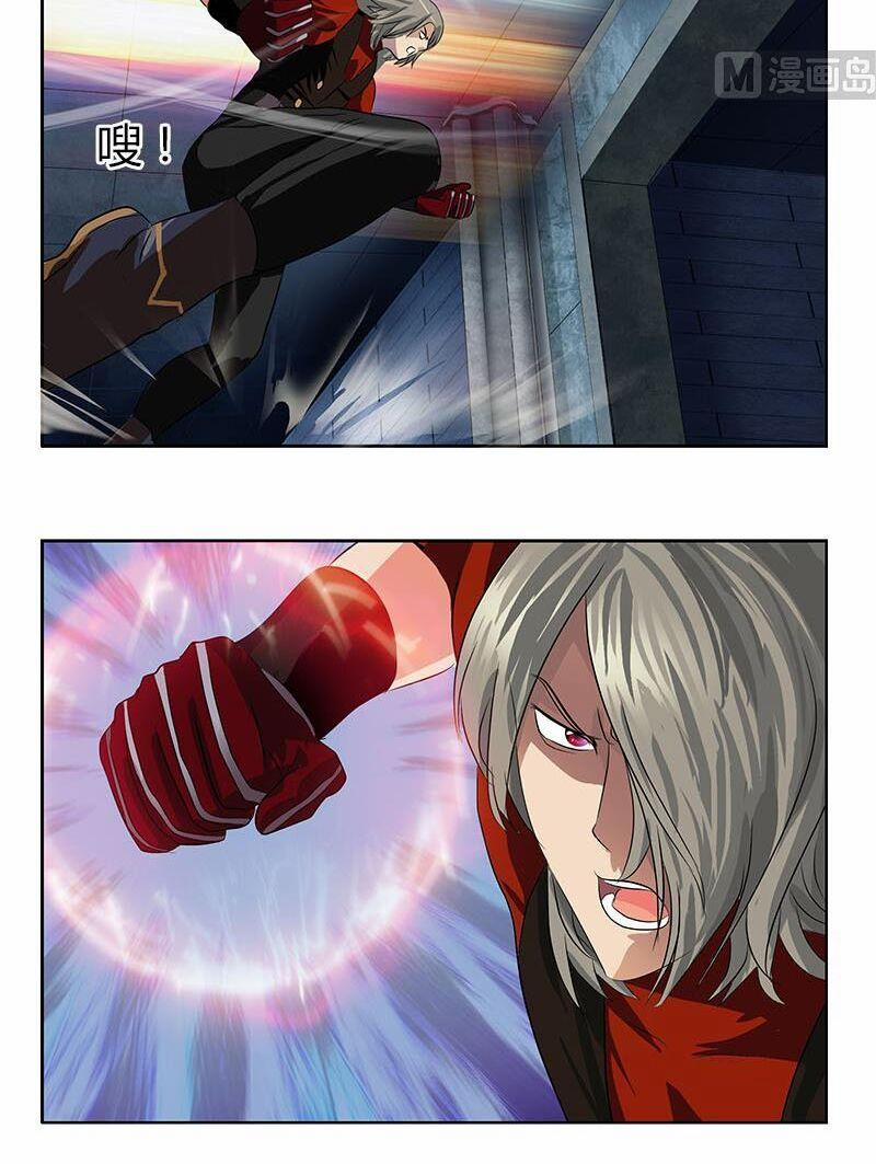 Đô Thị Cực Phẩm Y Tiên 352 trang 20