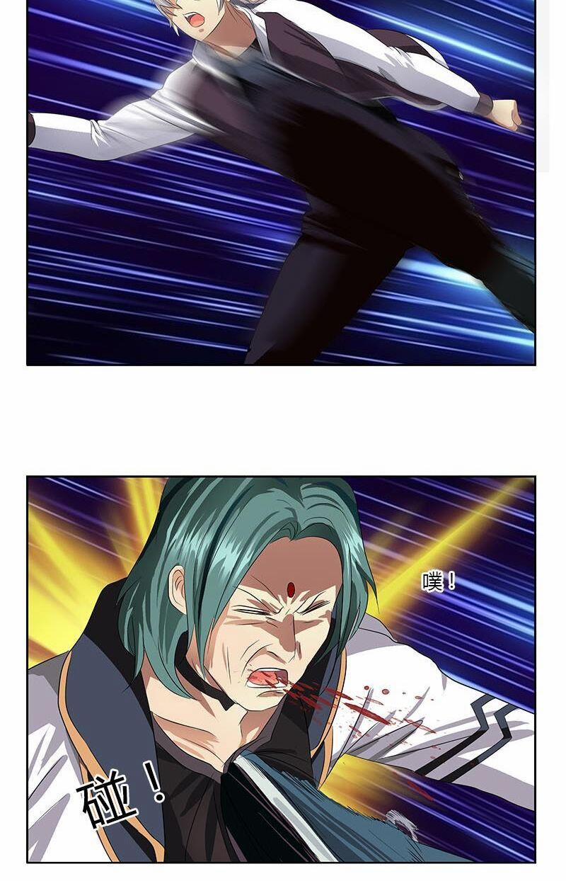 Đô Thị Cực Phẩm Y Tiên 353 trang 11