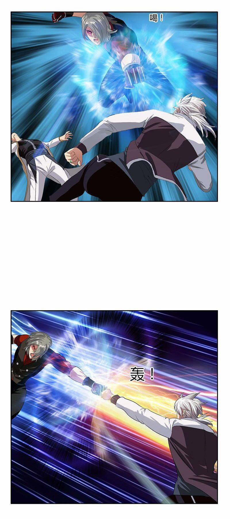 Đô Thị Cực Phẩm Y Tiên 353 trang 12