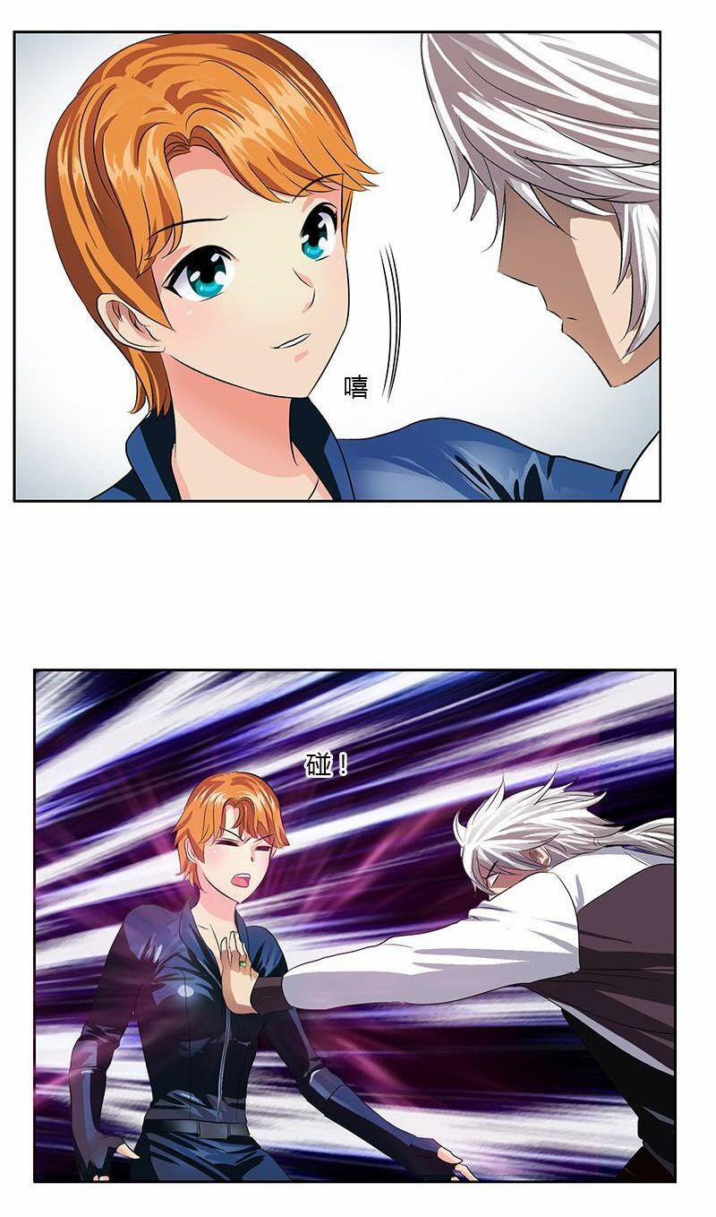 Đô Thị Cực Phẩm Y Tiên 355 trang 16