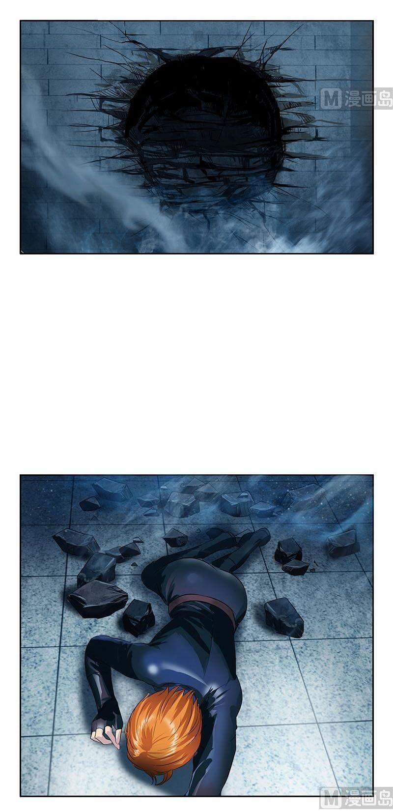 Đô Thị Cực Phẩm Y Tiên 356 trang 1