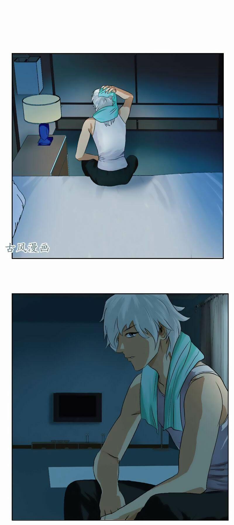 Đô Thị Cực Phẩm Y Tiên 36 trang 2