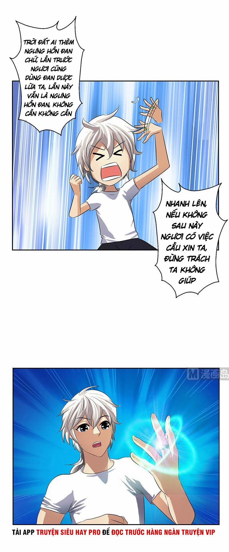 Đô Thị Cực Phẩm Y Tiên 371 trang 12