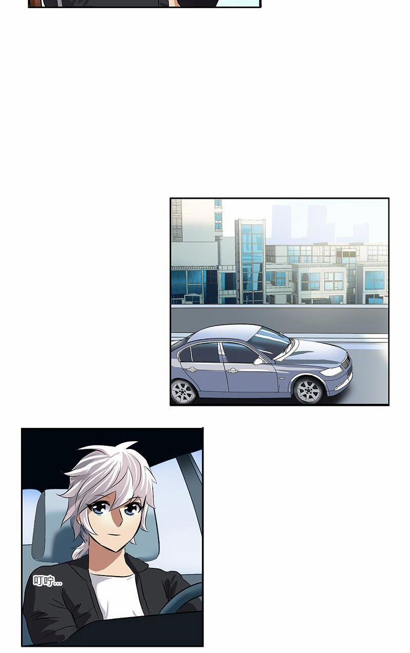 Đô Thị Cực Phẩm Y Tiên 377 trang 19