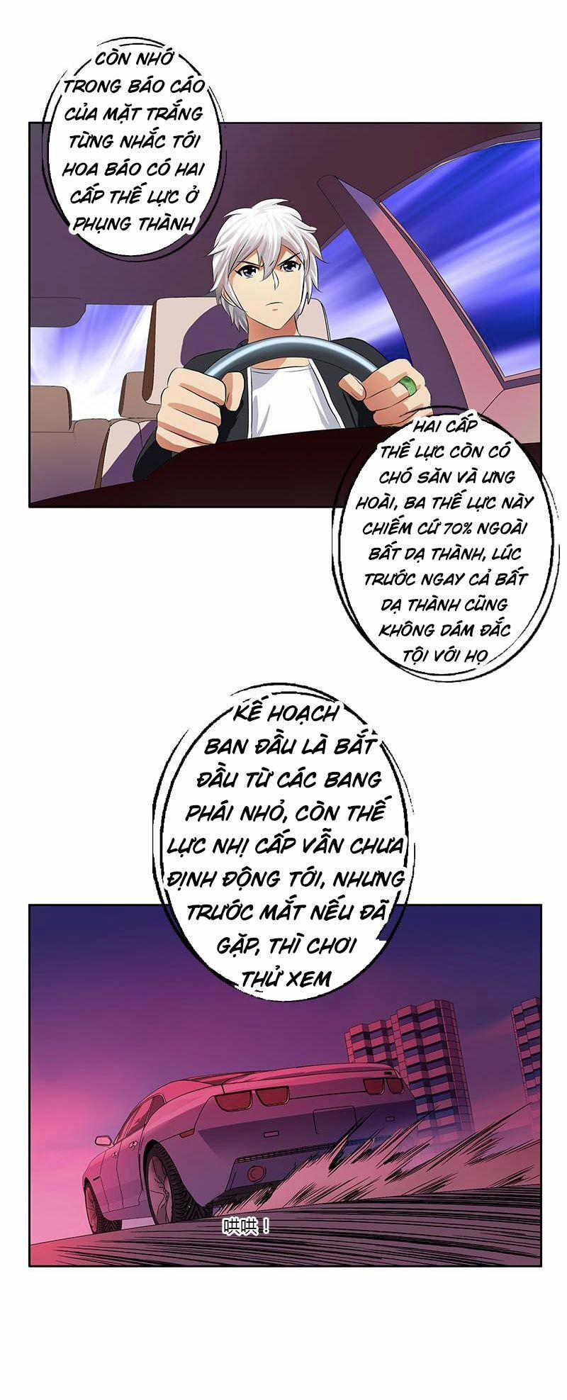 Đô Thị Cực Phẩm Y Tiên 378 trang 2