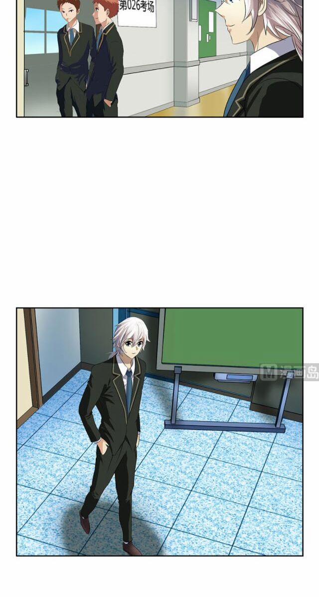 Đô Thị Cực Phẩm Y Tiên 385 trang 6