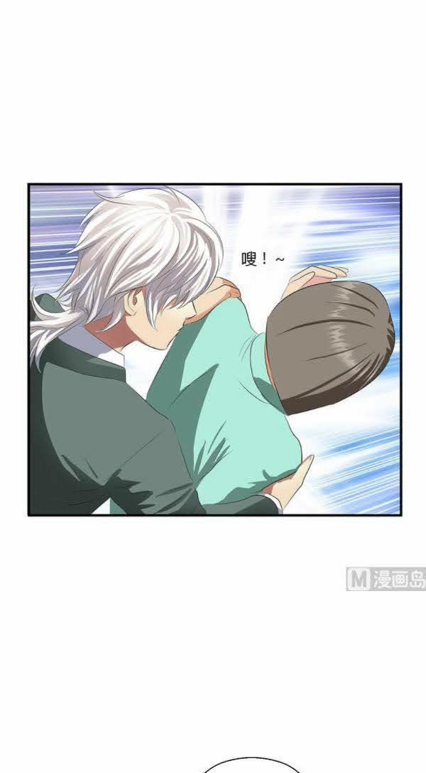 Đô Thị Cực Phẩm Y Tiên 398 trang 4