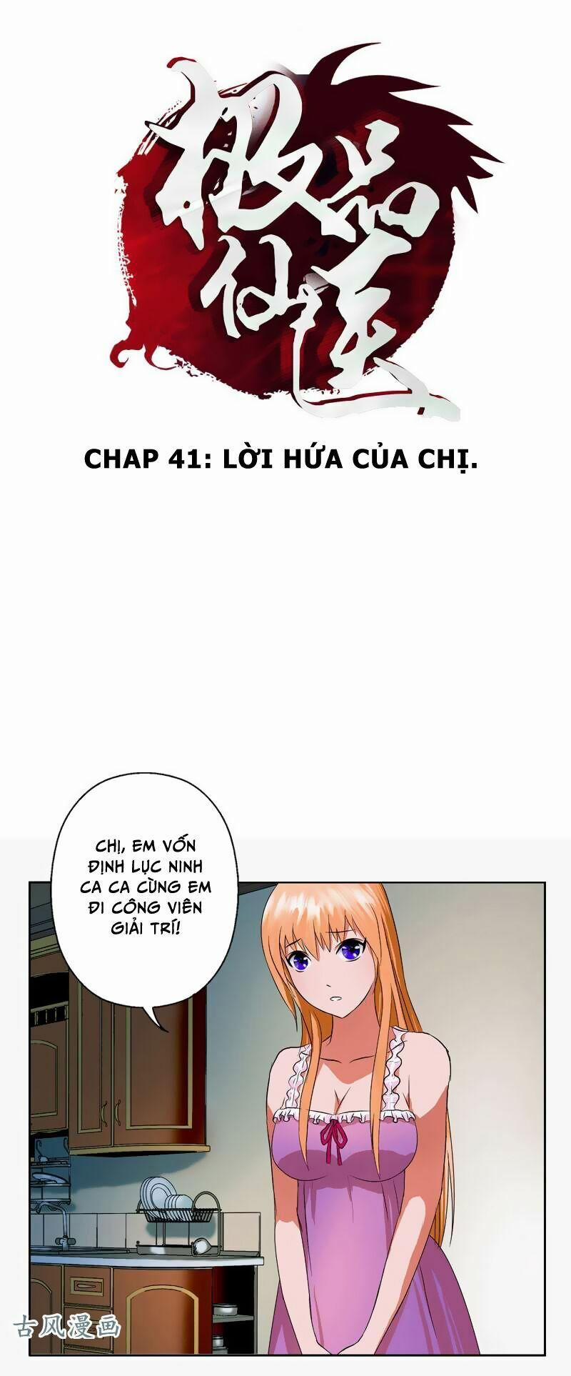 Đô Thị Cực Phẩm Y Tiên 41 trang 1