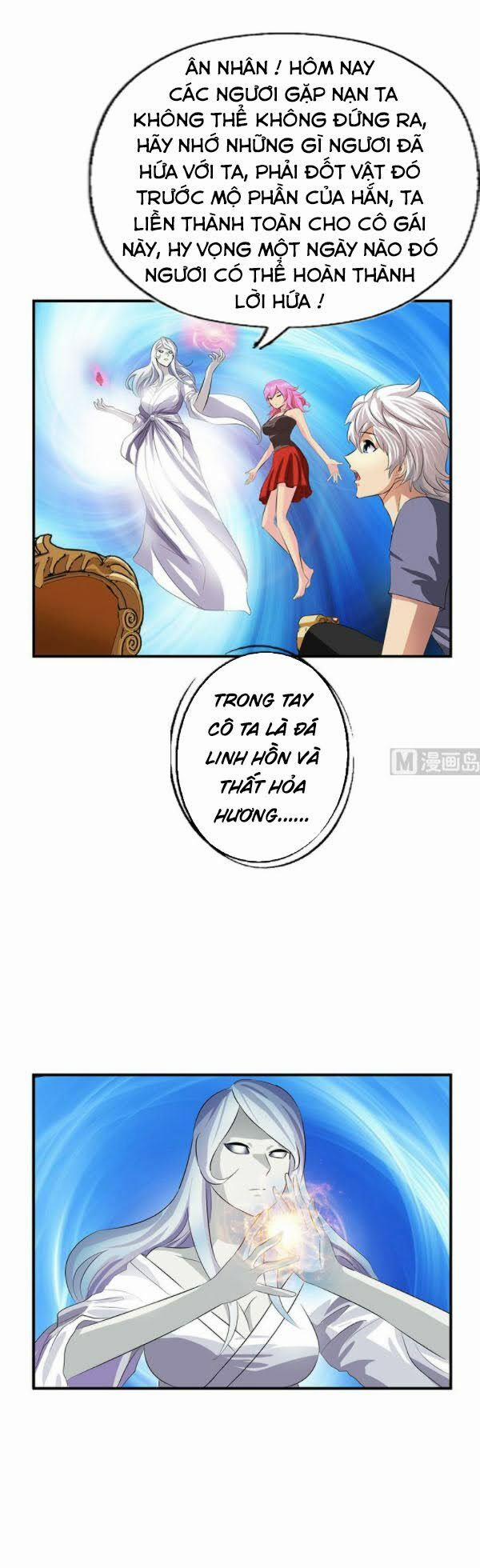 Đô Thị Cực Phẩm Y Tiên 411 trang 2