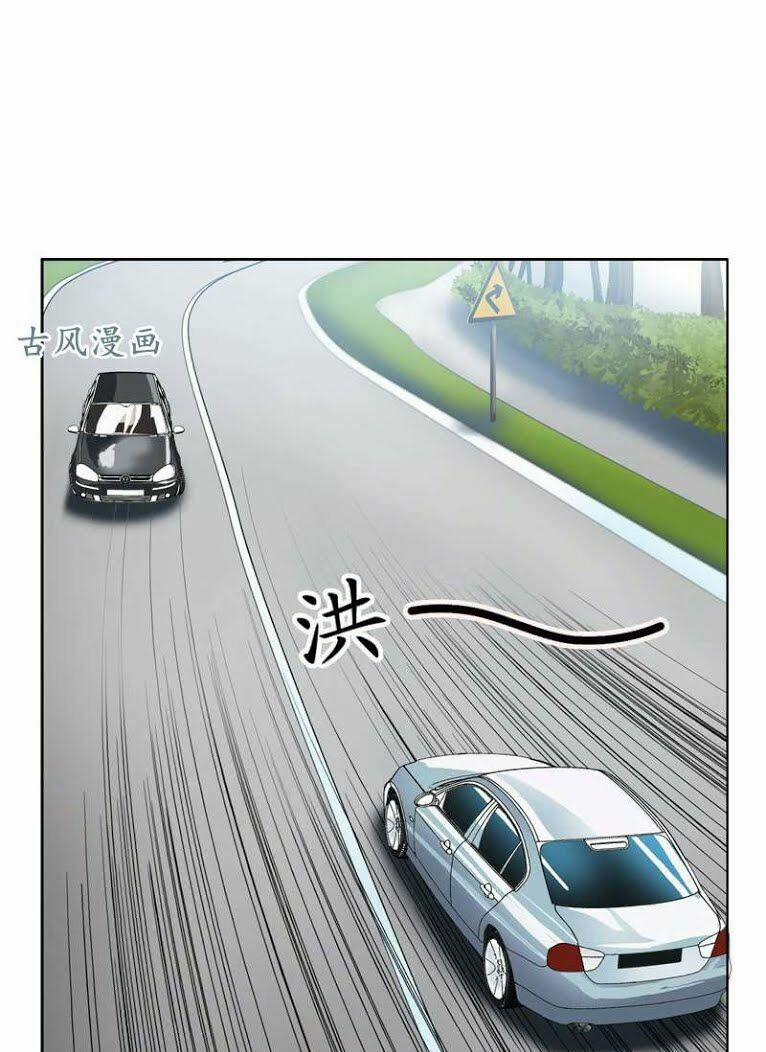 Đô Thị Cực Phẩm Y Tiên 42 trang 6