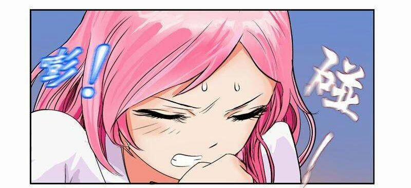 Đô Thị Cực Phẩm Y Tiên 5 trang 16