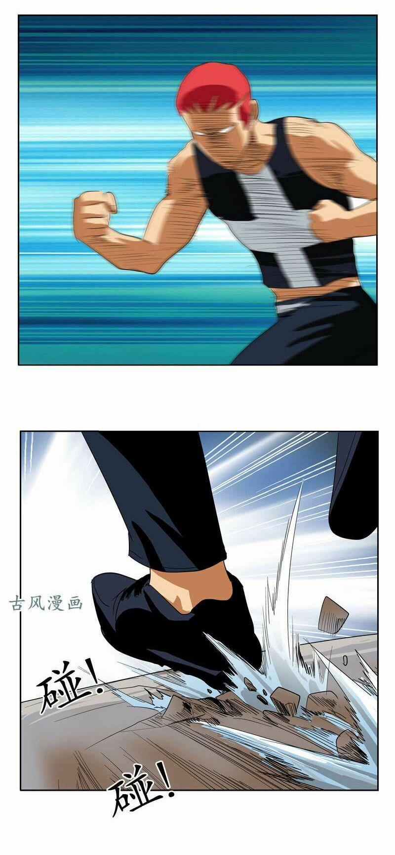 Đô Thị Cực Phẩm Y Tiên 57 trang 12