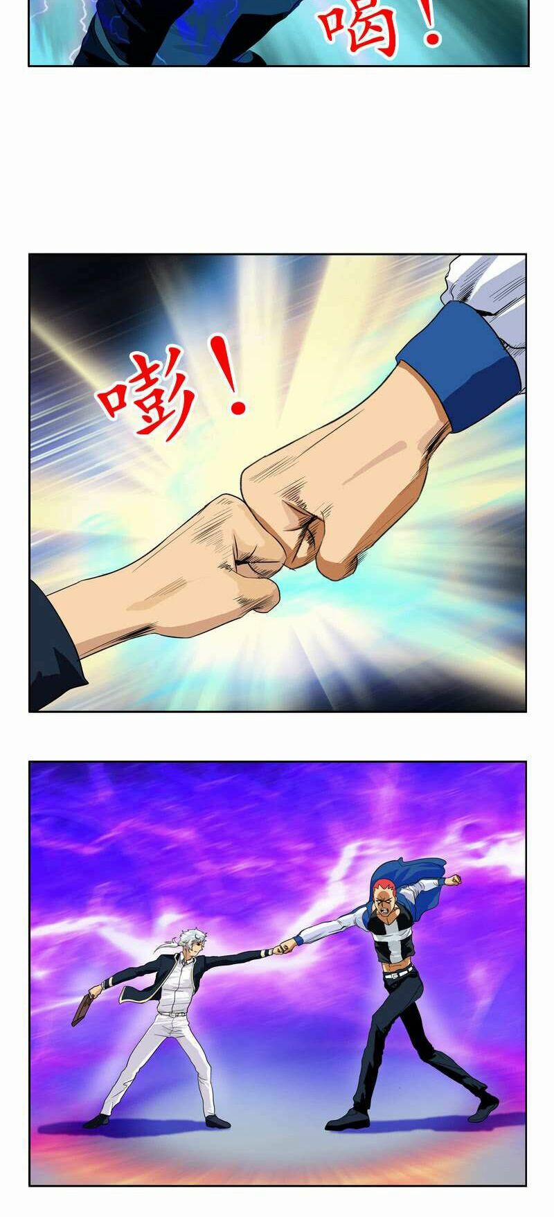 Đô Thị Cực Phẩm Y Tiên 57 trang 3