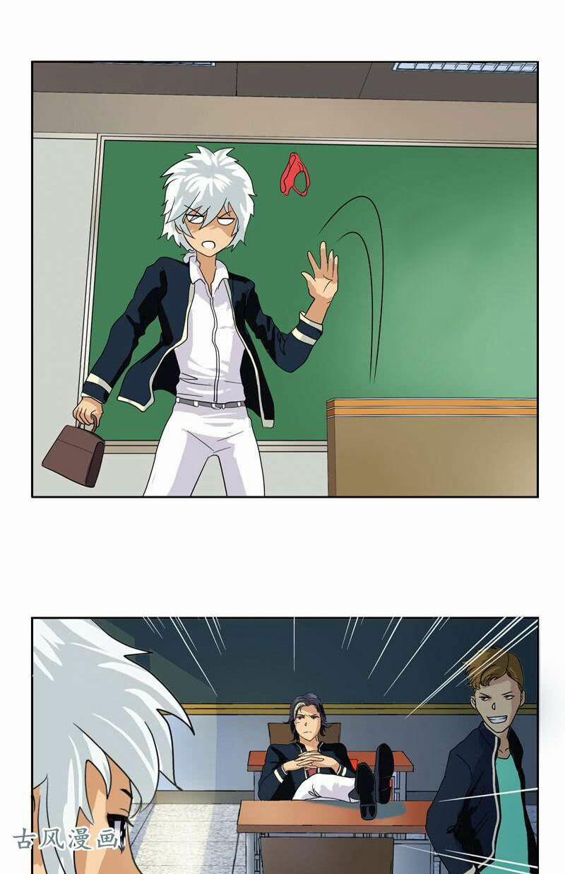 Đô Thị Cực Phẩm Y Tiên 58 trang 13