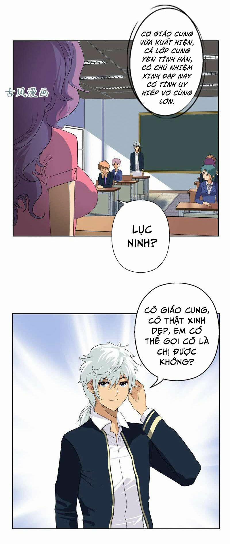 Đô Thị Cực Phẩm Y Tiên 59 trang 12