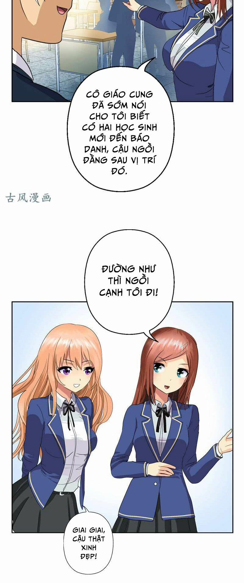 Đô Thị Cực Phẩm Y Tiên 59 trang 5