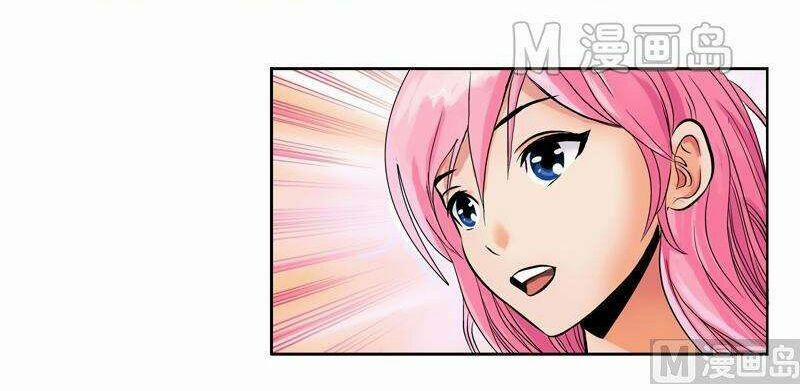 Đô Thị Cực Phẩm Y Tiên 6 trang 9