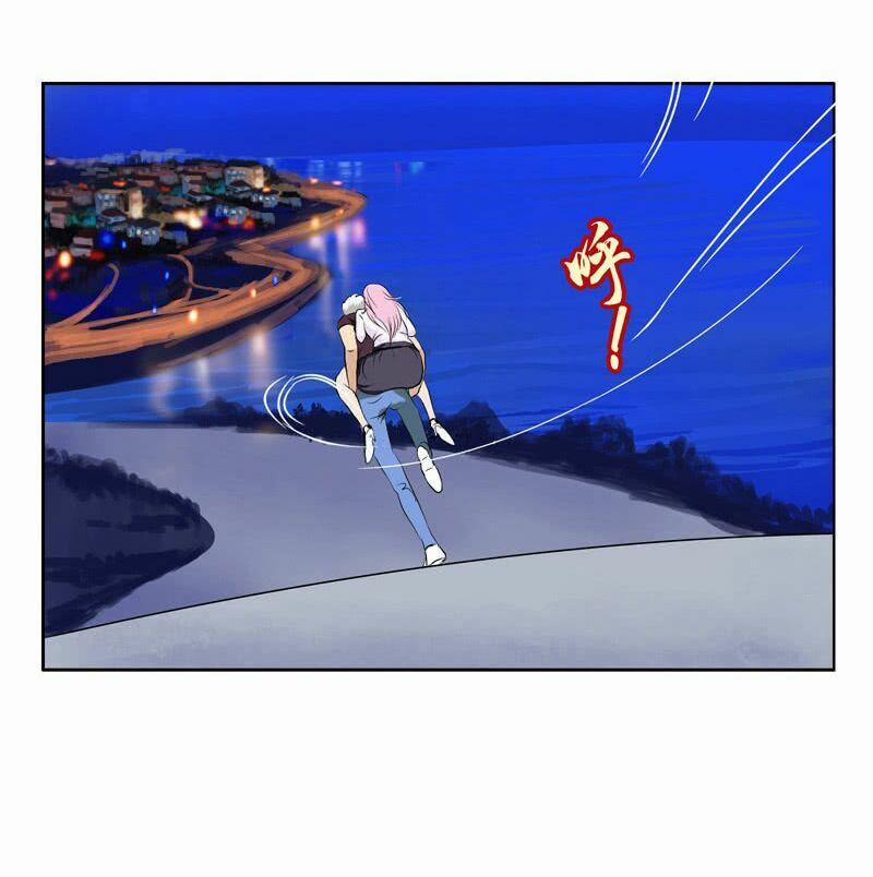 Đô Thị Cực Phẩm Y Tiên 8 trang 31