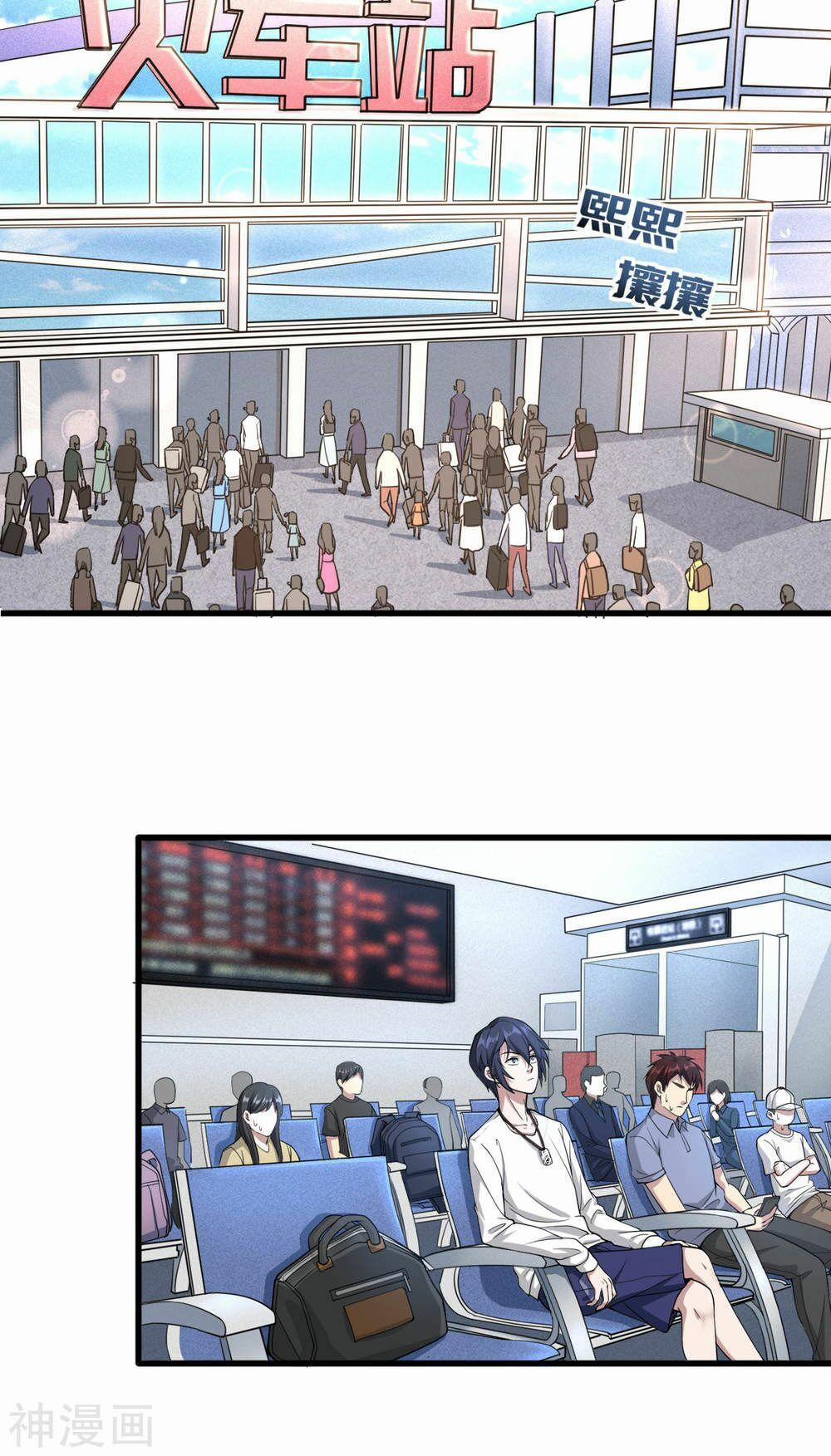 Đô Thị Tà Vương 1 trang 1