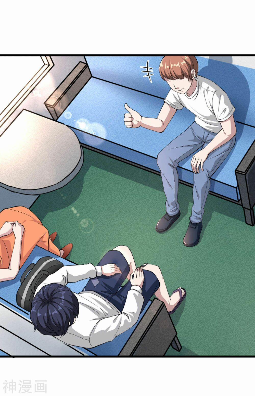 Đô Thị Tà Vương 1 trang 31