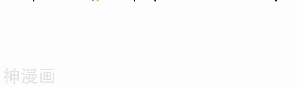 Đô Thị Tà Vương 1 trang 45