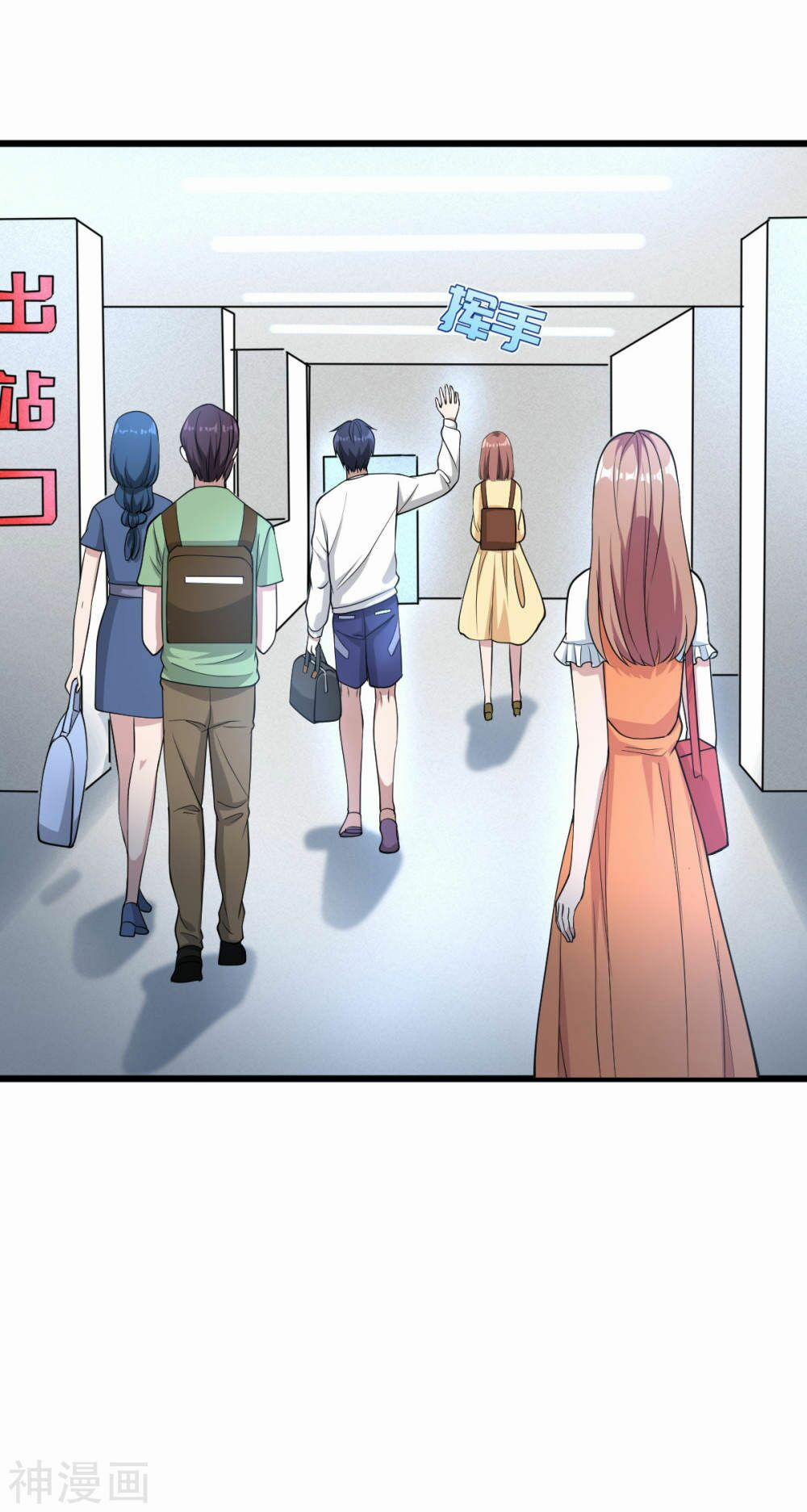 Đô Thị Tà Vương 1 trang 65