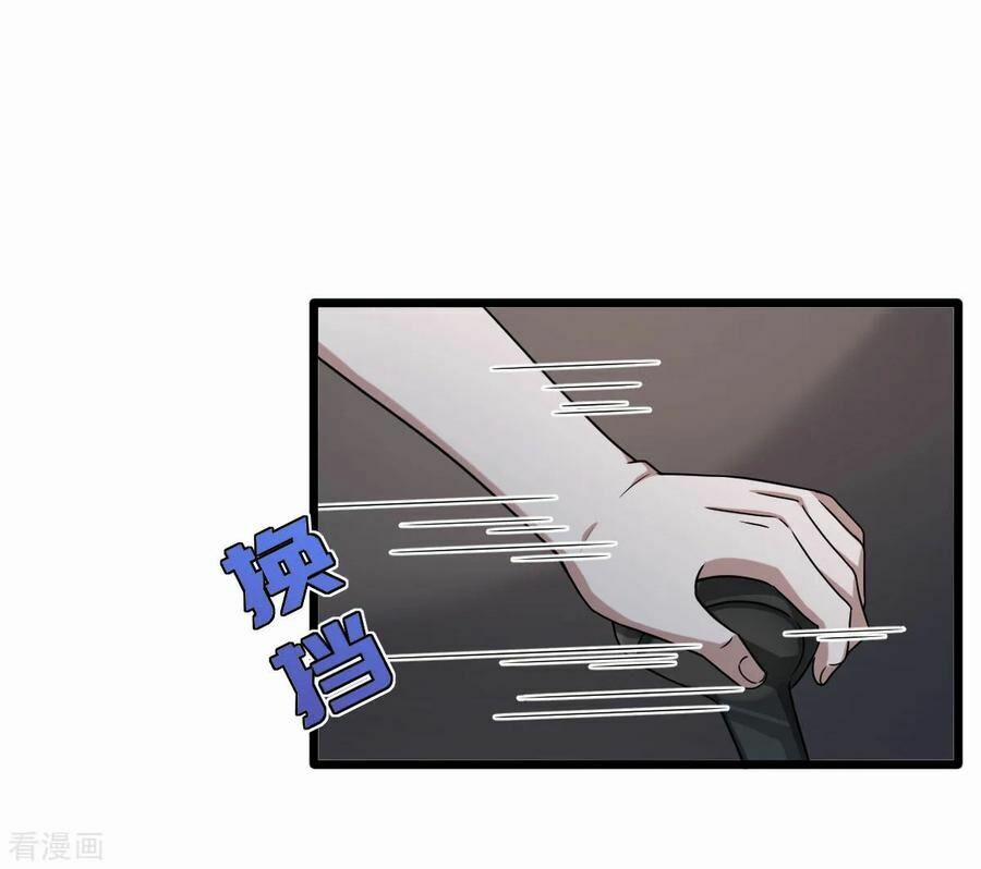 Đô Thị Tà Vương 11 trang 19