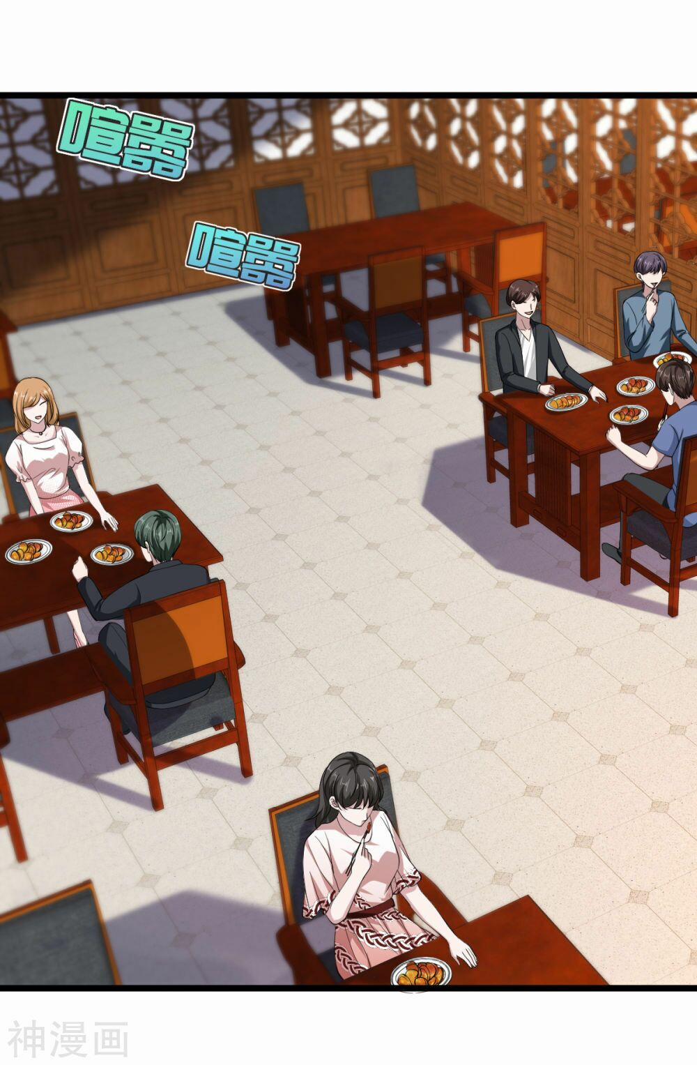 Đô Thị Tà Vương 12 trang 19