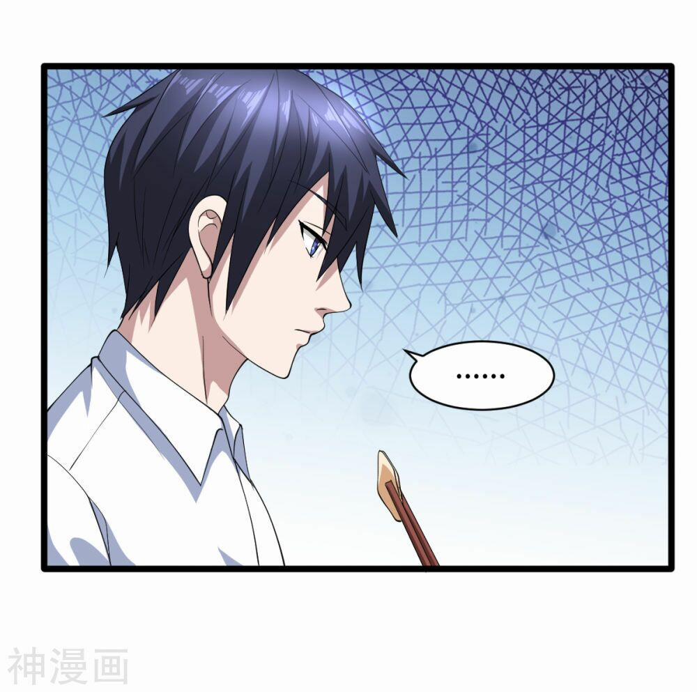 Đô Thị Tà Vương 12 trang 37