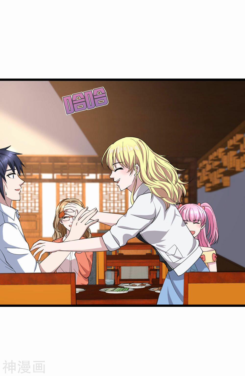 Đô Thị Tà Vương 12 trang 43