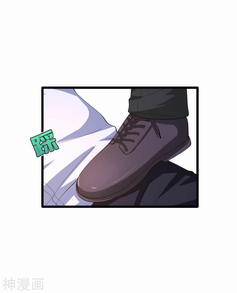 Đô Thị Tà Vương 12 trang 5