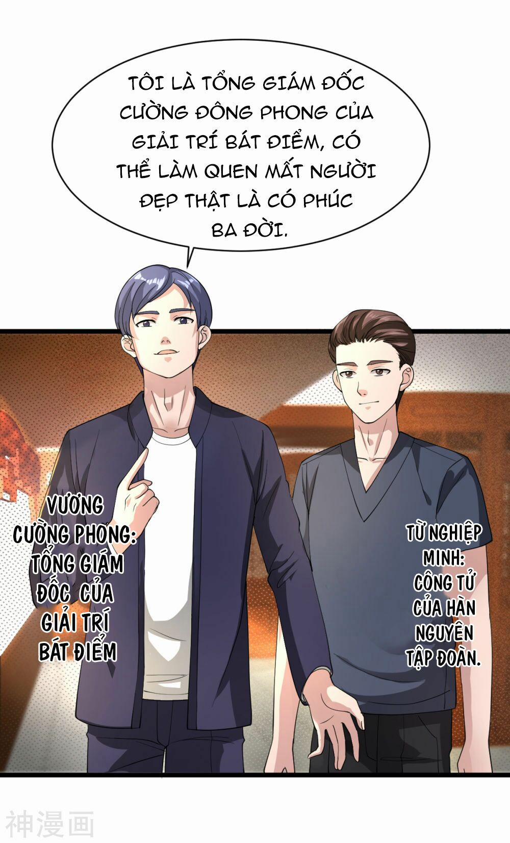 Đô Thị Tà Vương 12 trang 51