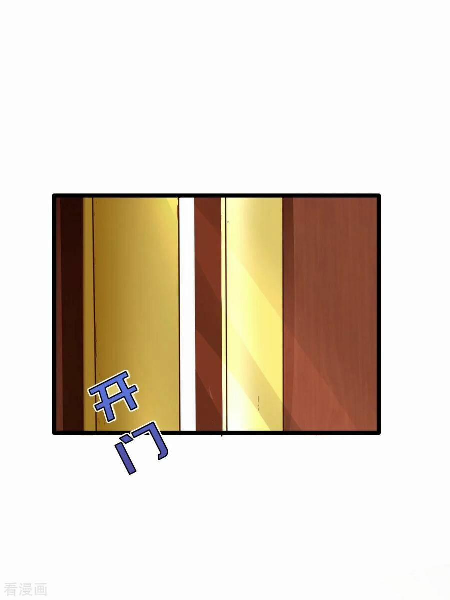 Đô Thị Tà Vương 13 trang 36