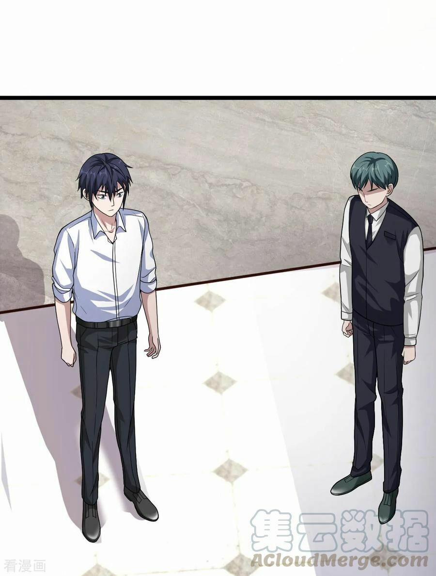 Đô Thị Tà Vương 13 trang 37