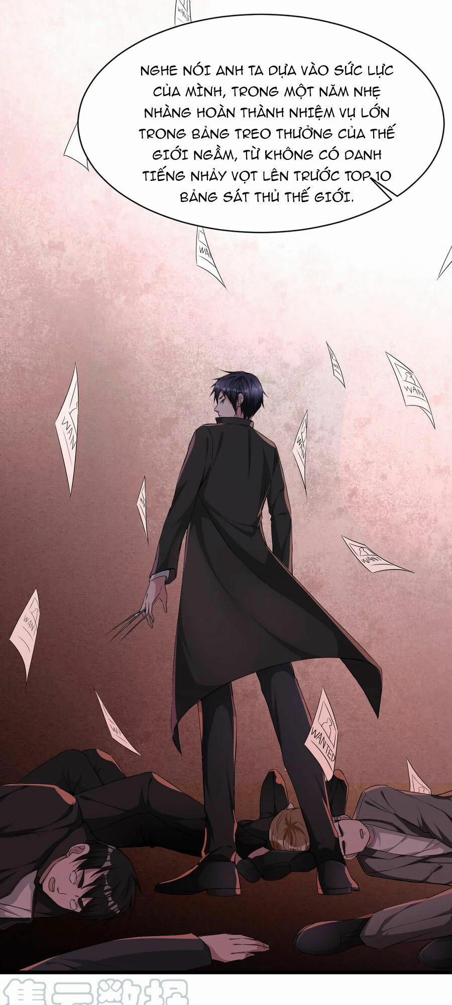 Đô Thị Tà Vương 14 trang 12