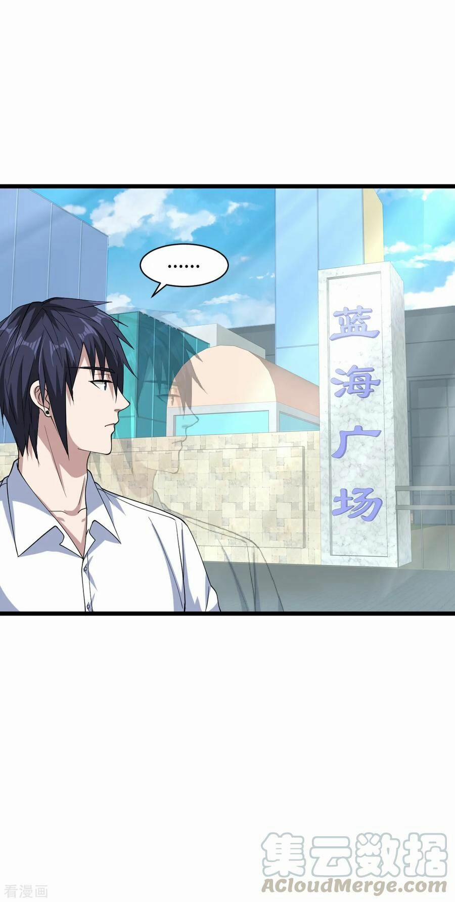 Đô Thị Tà Vương 15 trang 12