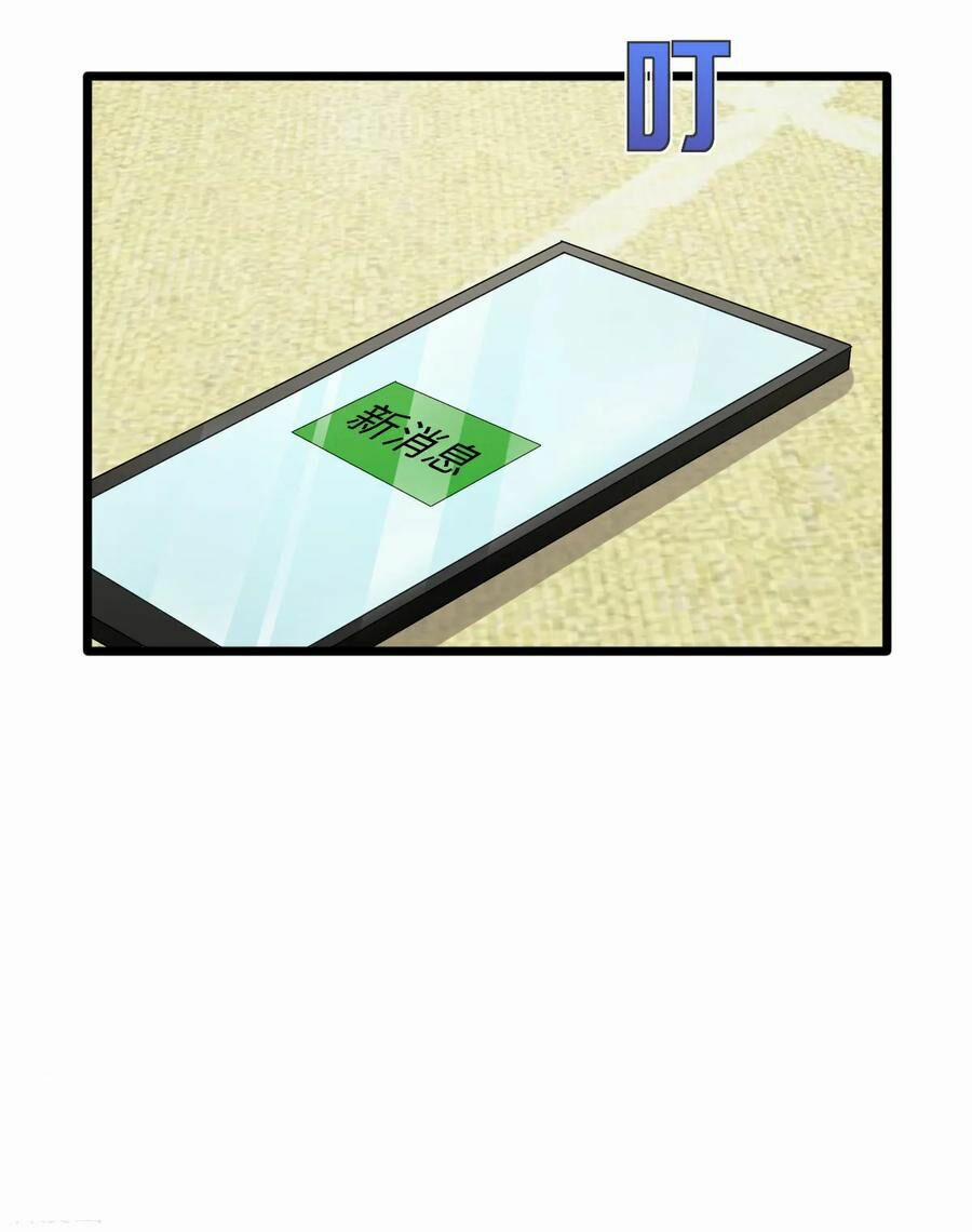 Đô Thị Tà Vương 15 trang 16