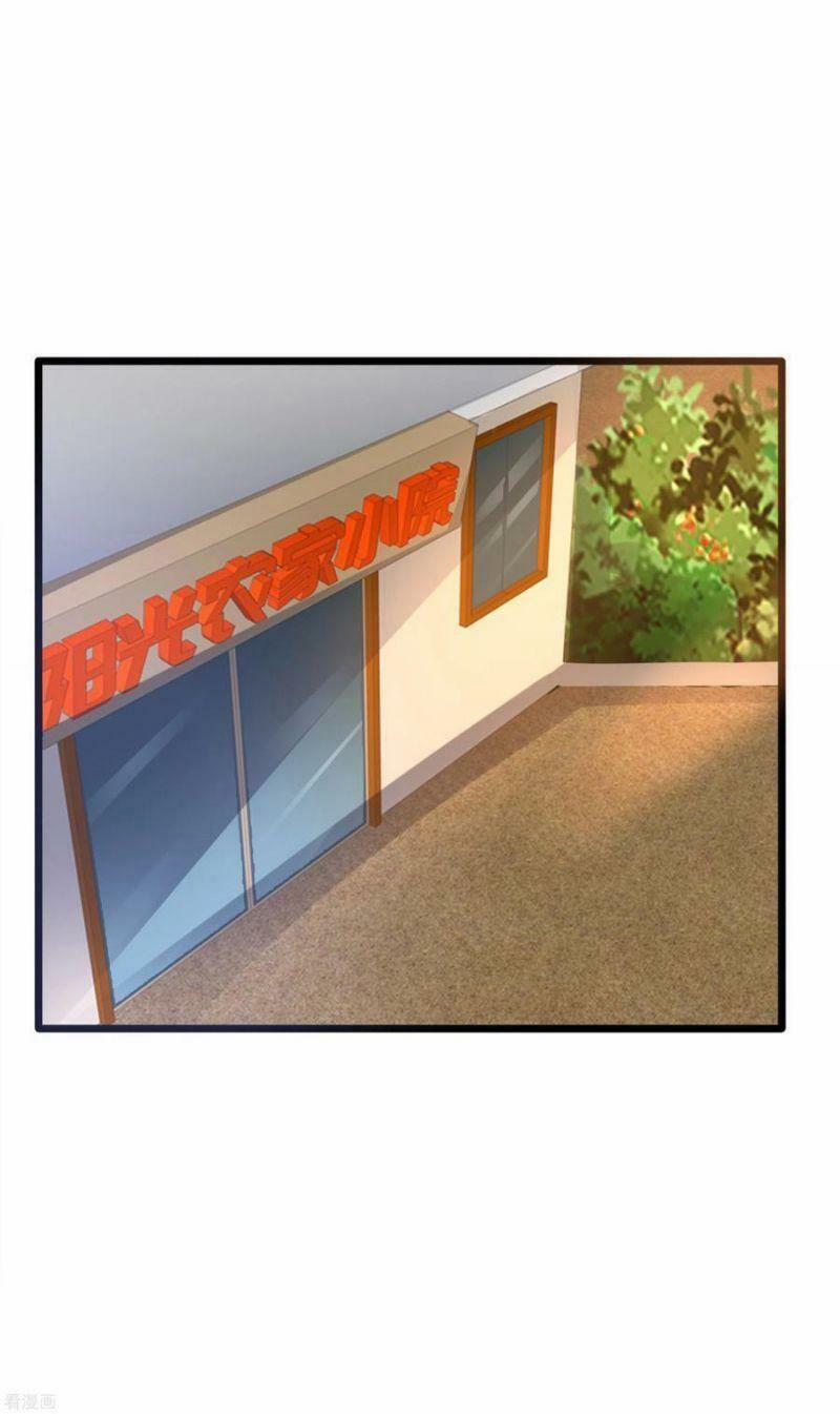 Đô Thị Tà Vương 155 trang 15