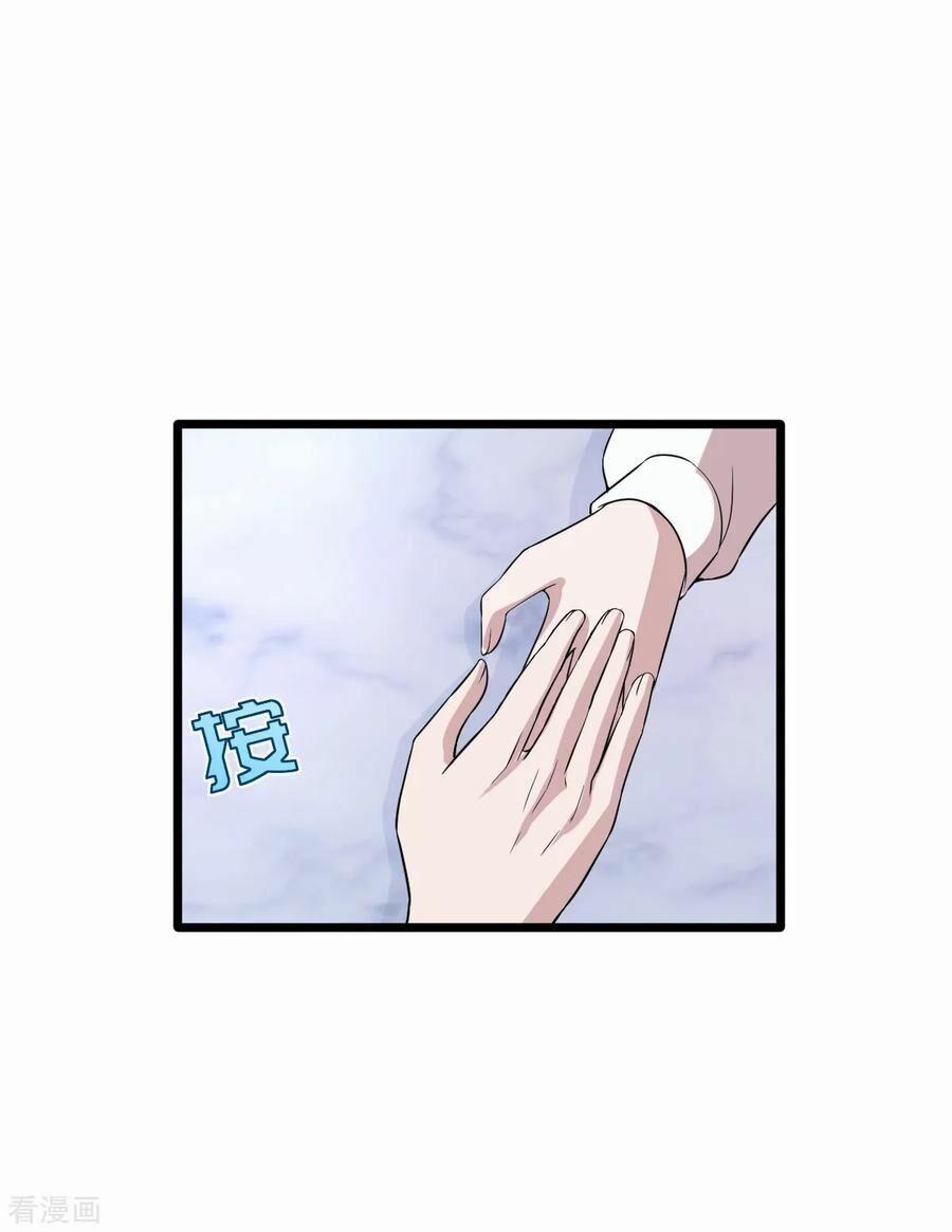 Đô Thị Tà Vương 16 trang 28