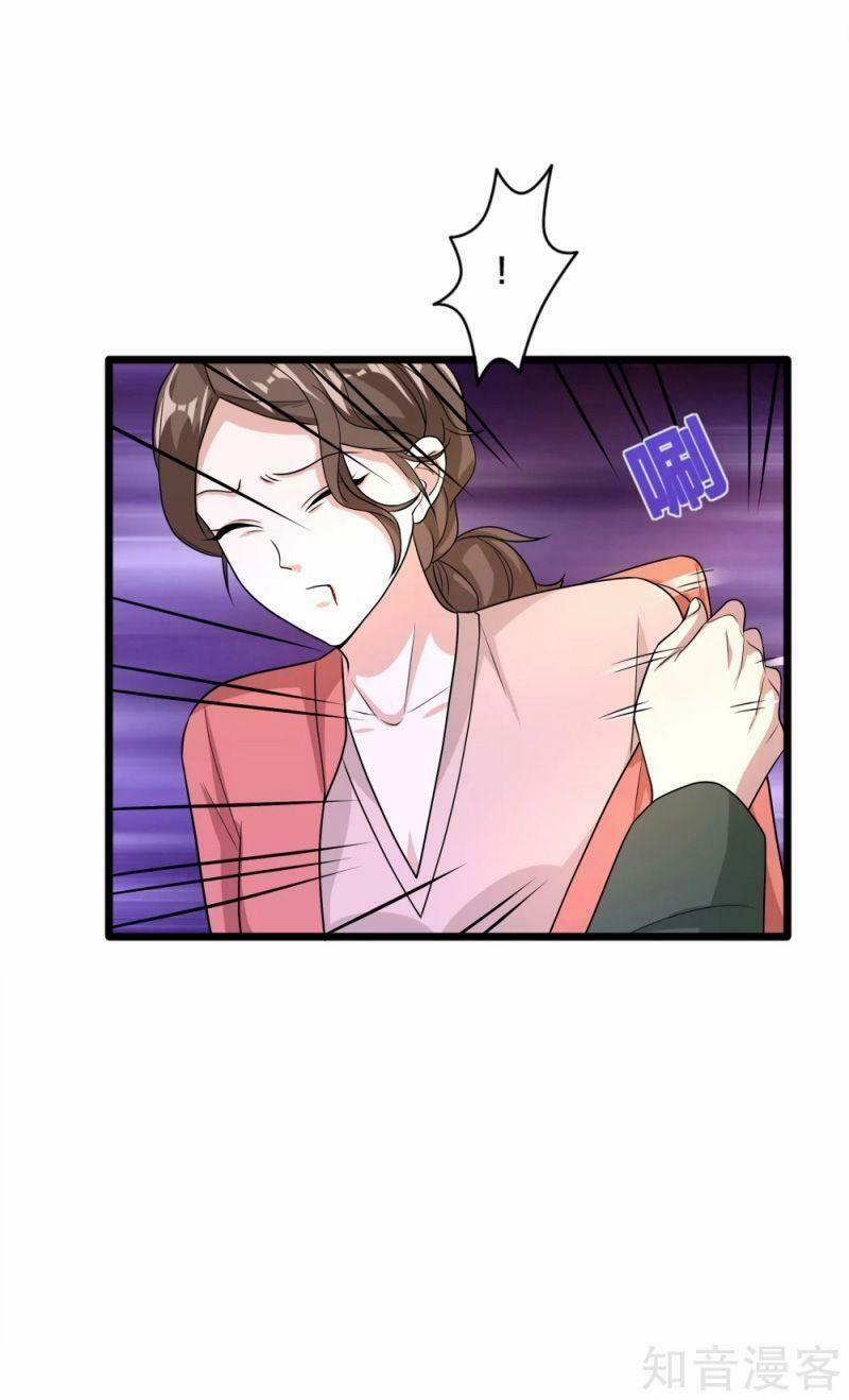 Đô Thị Tà Vương 169 trang 2