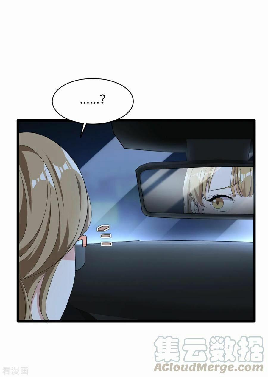 Đô Thị Tà Vương 17 trang 32