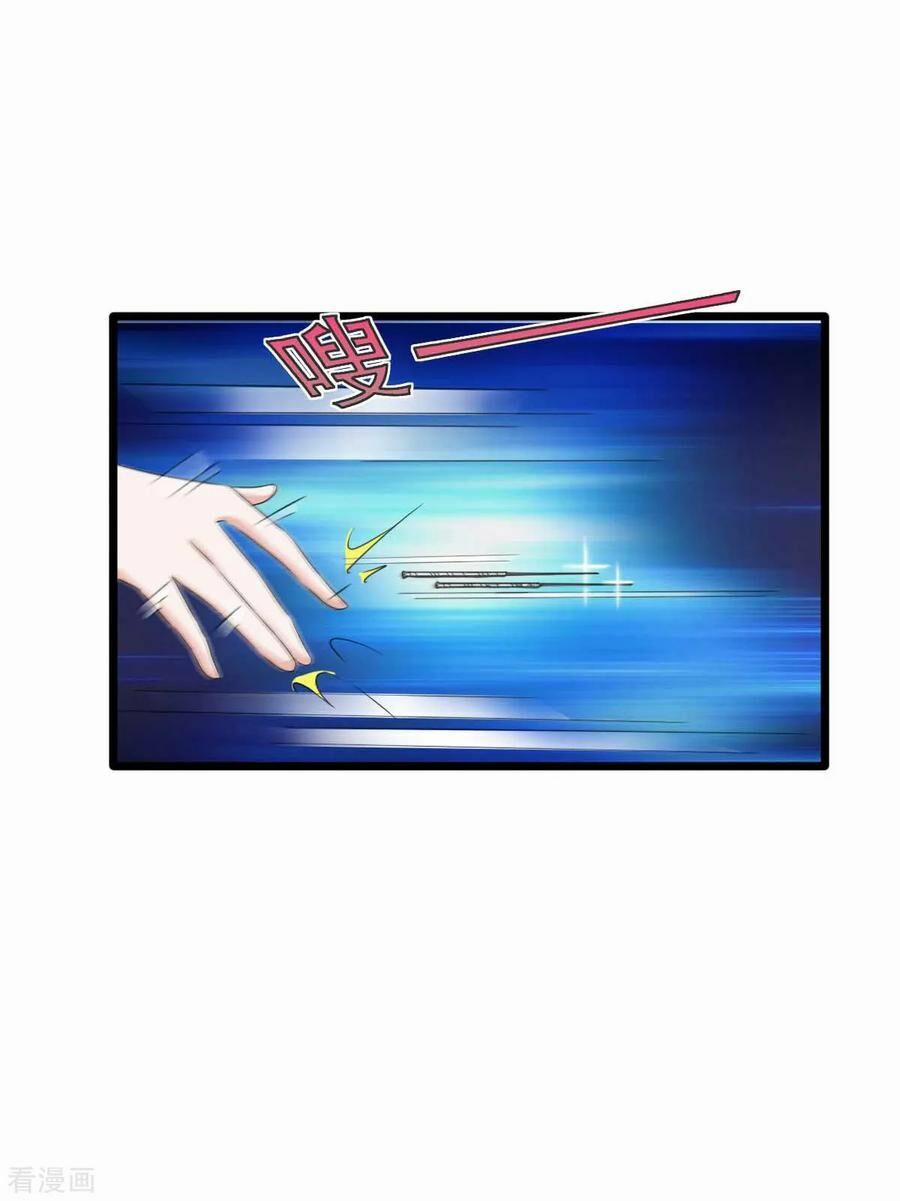 Đô Thị Tà Vương 17 trang 7