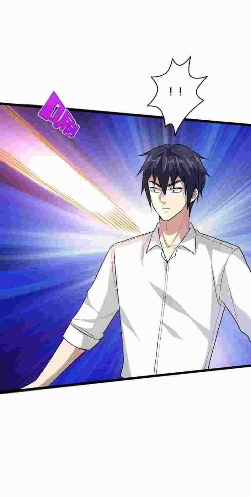 Đô Thị Tà Vương 175 trang 4