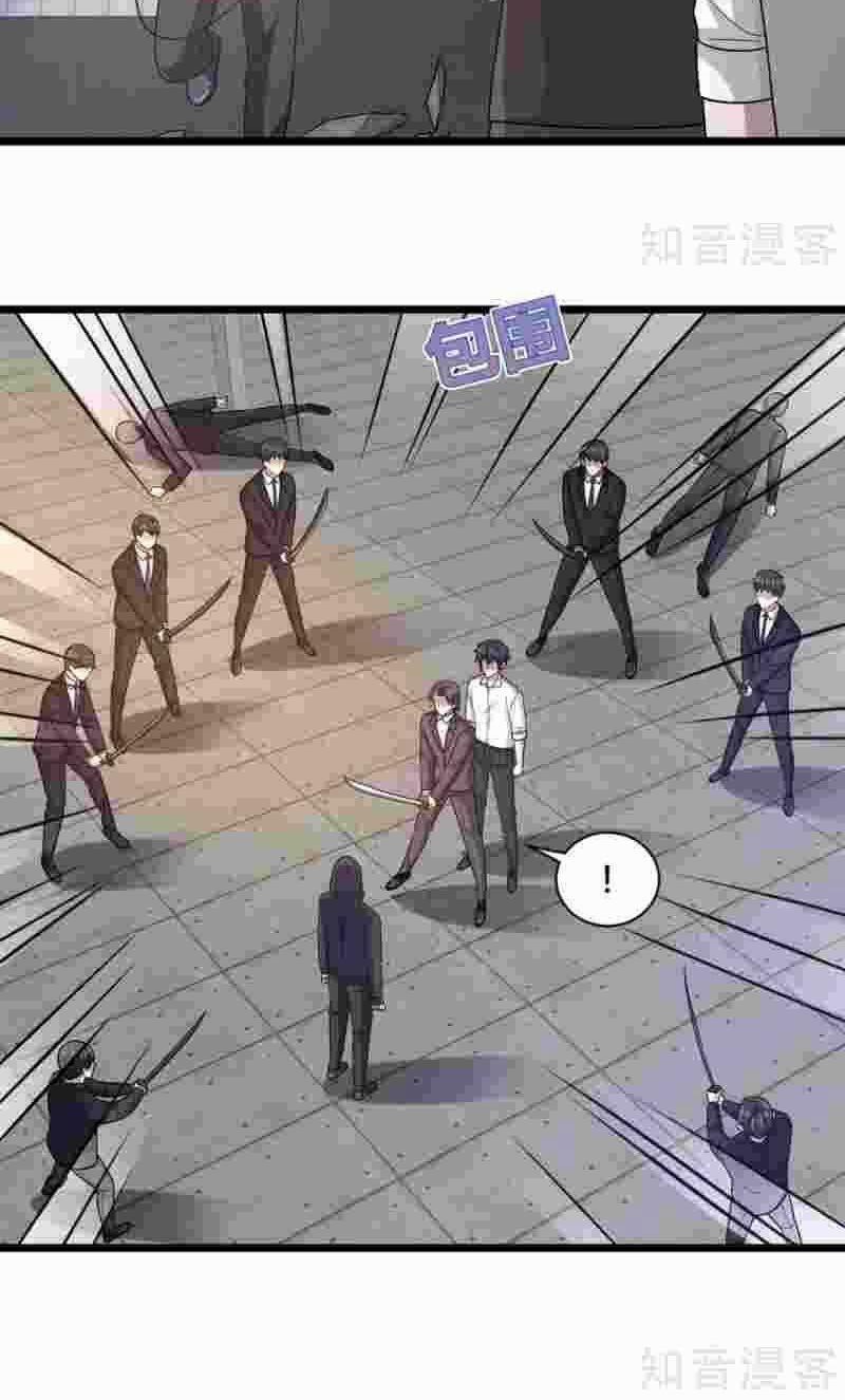 Đô Thị Tà Vương 175 trang 9