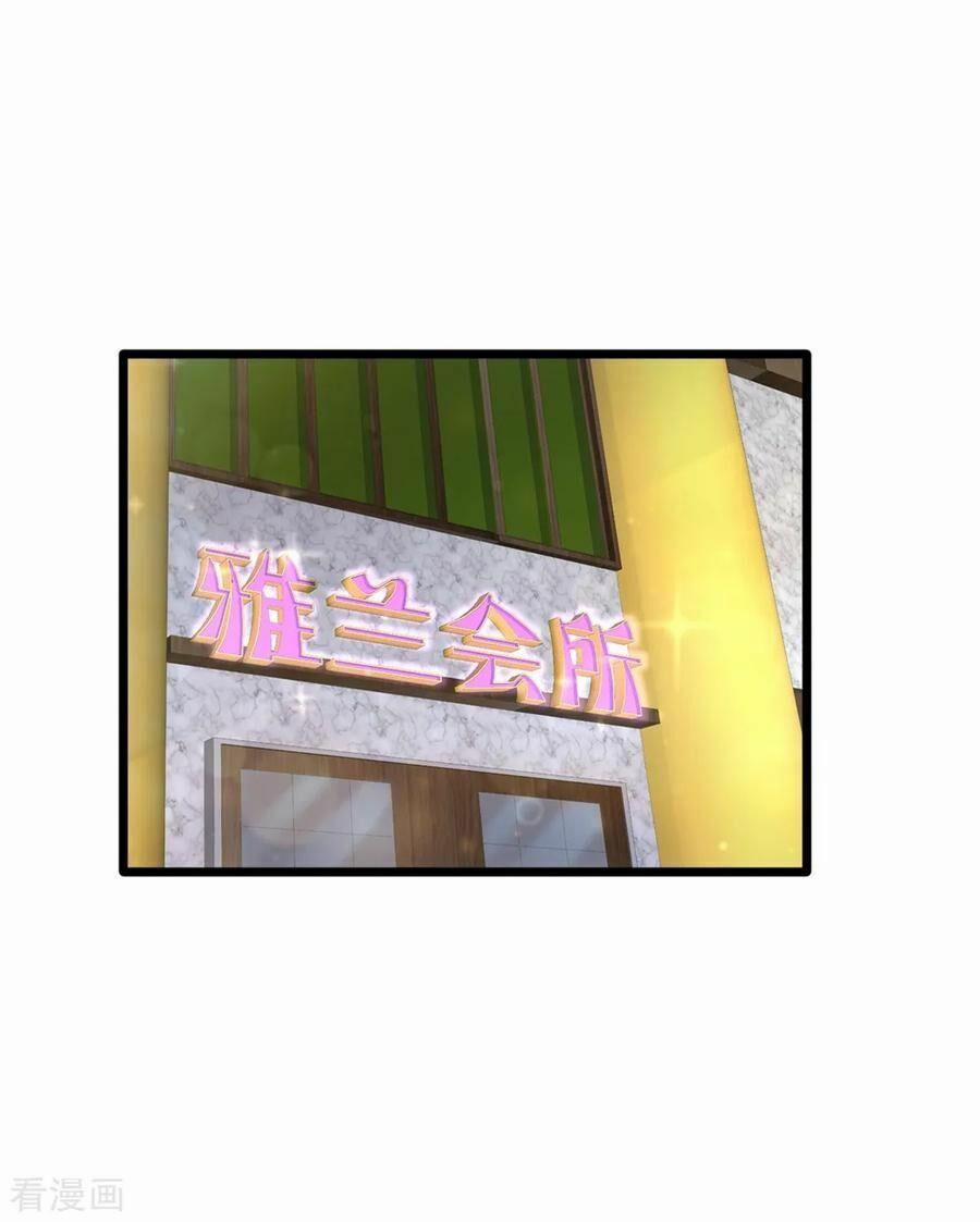 Đô Thị Tà Vương 19 trang 1