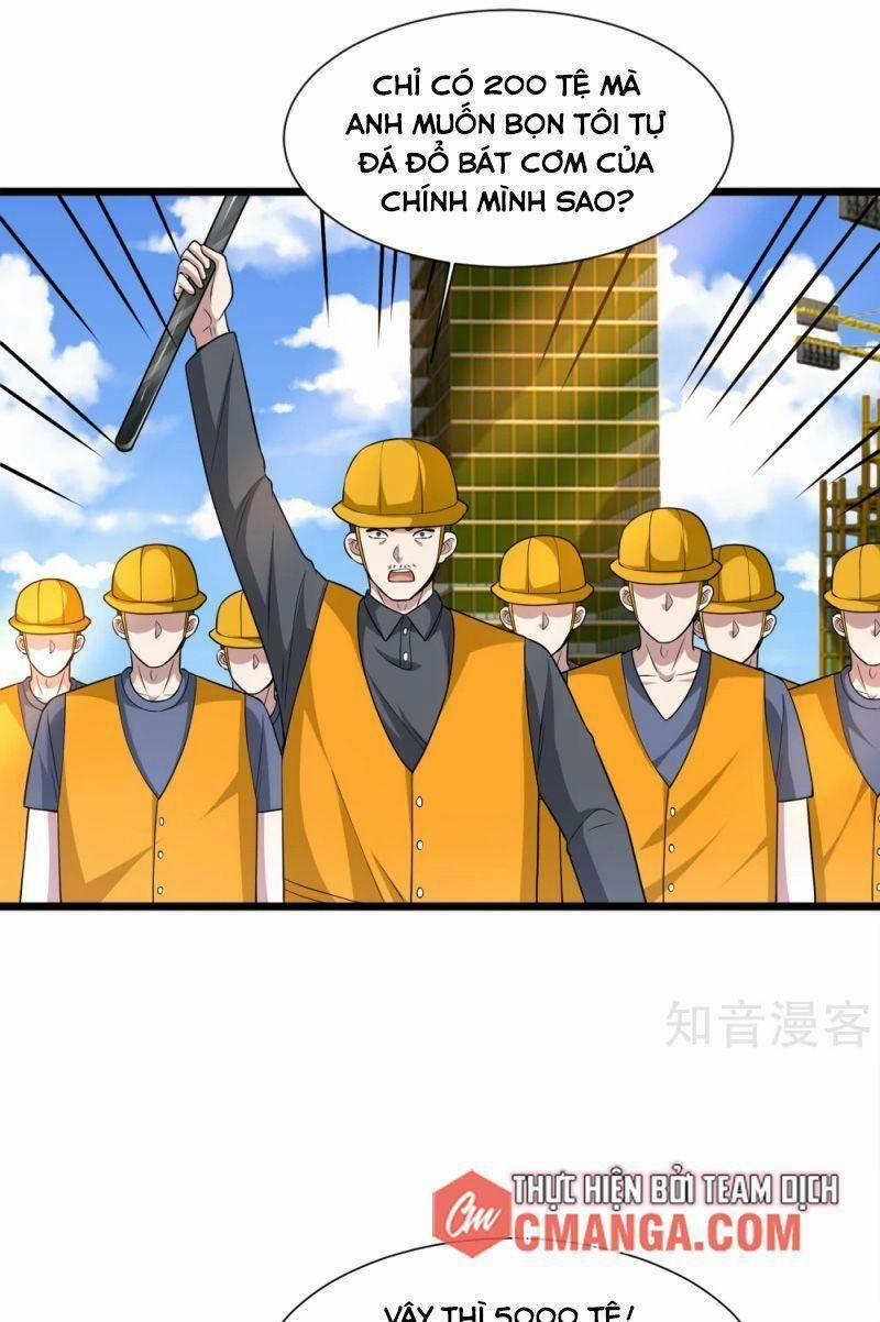 Đô Thị Tà Vương 192 trang 0